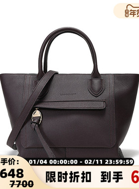 Longchamp珑骧 女士MAILBOX系列手提单肩包电脑包中号银泰 300095