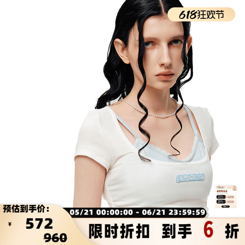 SHRO ENRO Flipped 女士两件套低胸修身短袖T恤银泰百货301469