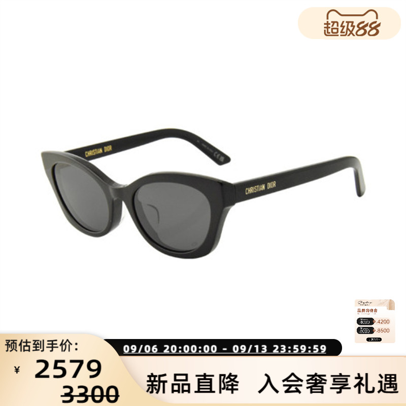 DIOR迪奥 25新款女款时尚潮流太阳镜窄框猫眼墨镜银泰百货 300211