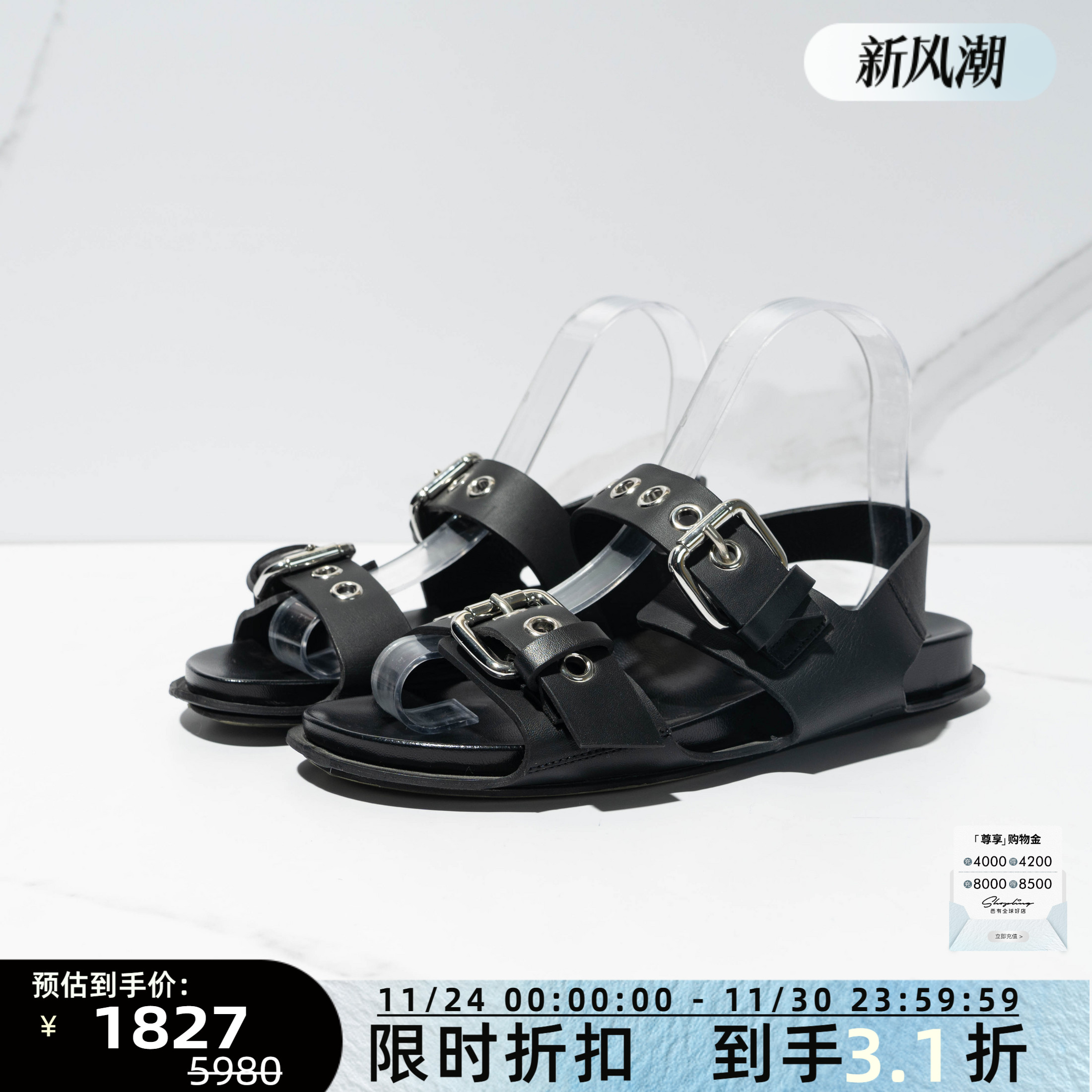 MARNI 春夏潮流都市女士皮革时尚平底凉鞋银泰百货精品 301596