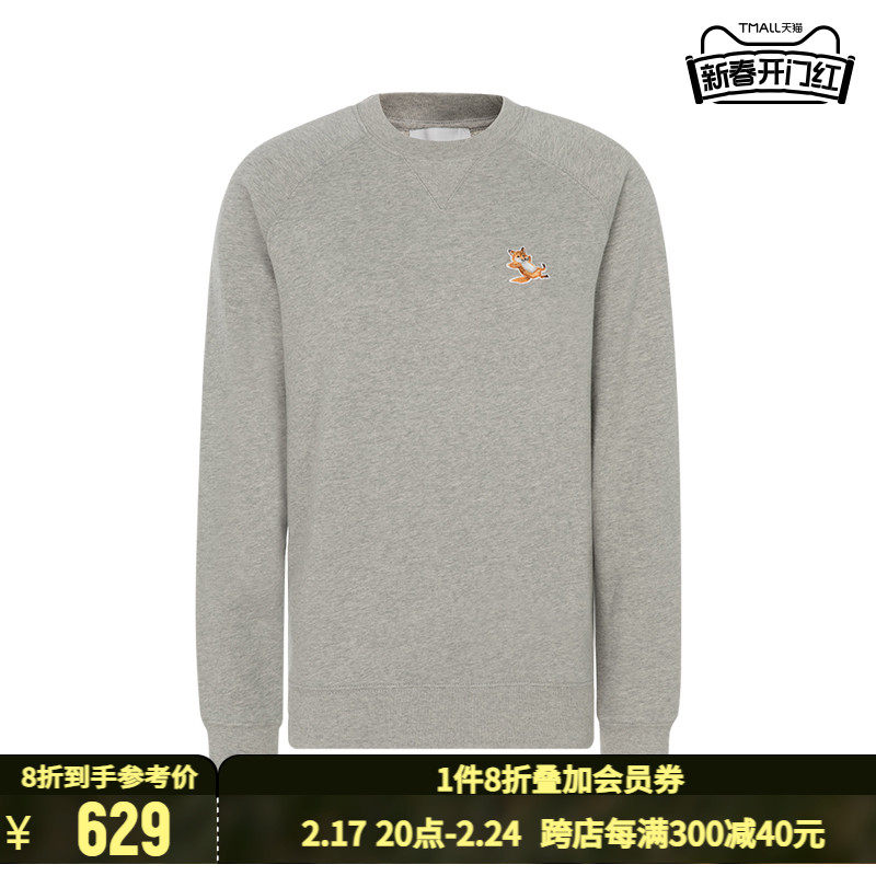 Maison Kitsune女士纯色简约休闲设计圆领套头常规款长袖卫衣