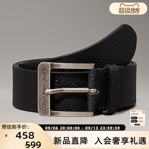 潮流精品，品质保证