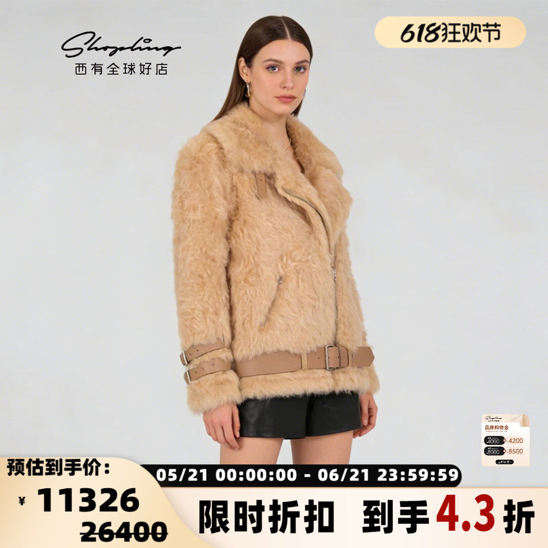 Acne Studios秋冬男女同款毛领皮衣夹克外套银泰百货 301604