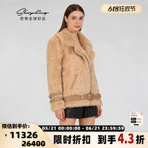 Acne Studios秋冬男女同款毛领皮衣夹克外套银泰百货 301604