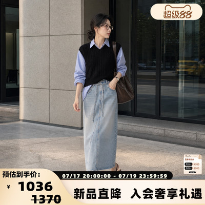女士纯棉高腰显瘦直筒半身裙