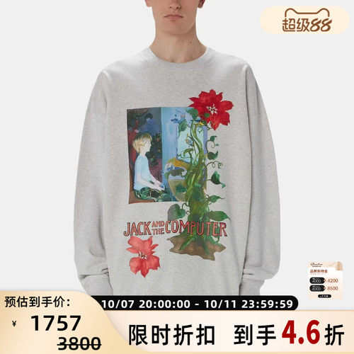 JWANDERSON男士潮酷印花卫衣