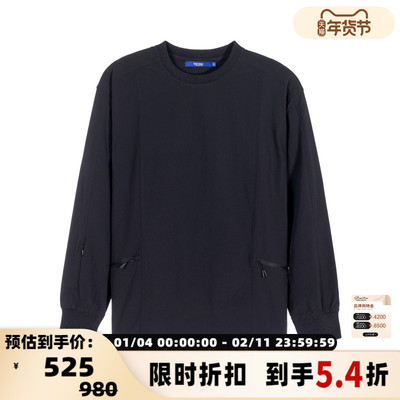 SERIES 春夏款黑色男士长袖圆领T恤银泰百货301574