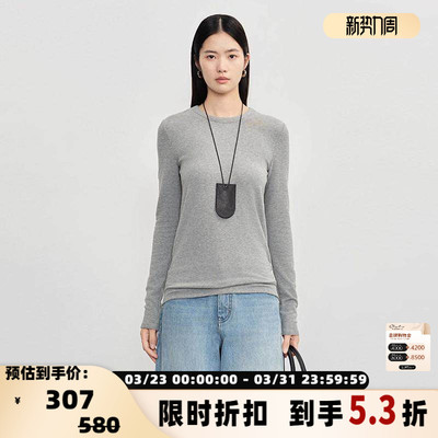 CONCISE-WHITE纯色圆领长袖T恤