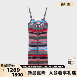 300124 秋冬女士条纹开襟吊带羊毛连衣裙银泰 设计师品牌 IMMI