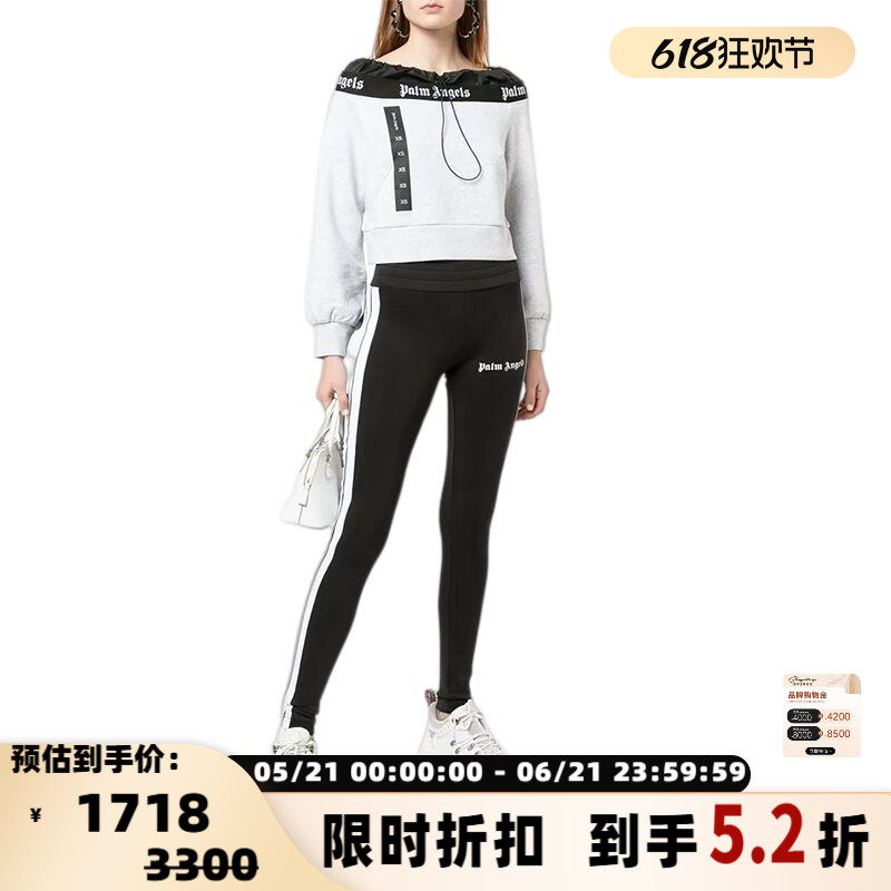 PALM ANGELS 女士字母印花侧边条纹紧身显瘦运动裤银泰 301604