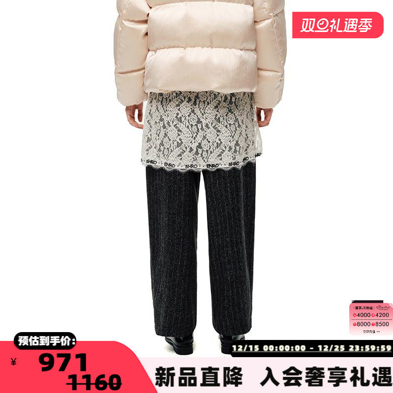 SHROENRO蕾丝拼接休闲裤