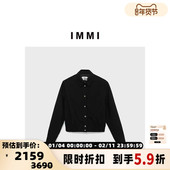 IMMI 夹克300124 式 秋冬新款 女士精纺羊毛衬衫