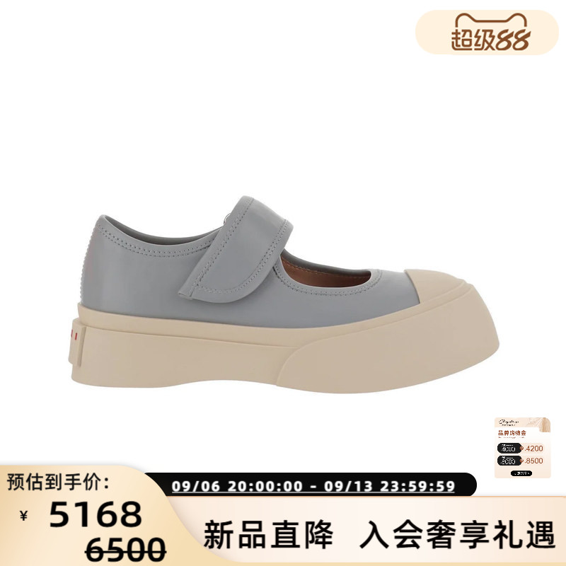 MARNI女士厚底浅口玛丽珍大头鞋图片