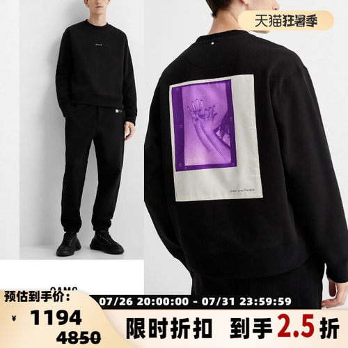 潮流精品，品质保证