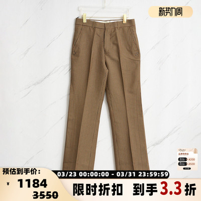 早秋款男士格纹复古西裤休闲裤