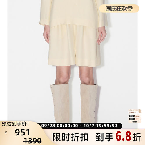 设计师品牌 IMMI 女士肌理醋酸松紧腰休闲短裤银泰百货 300124