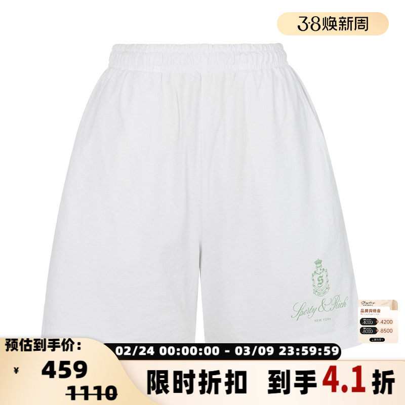 Sporty Rich 女士春季白色棉质宽松运动休闲五分短裤银泰百货 - shoplinq西有奥莱旗舰店出品