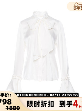 FLONAKED 女士宫廷风荷叶领真丝双绉衬衣 300170