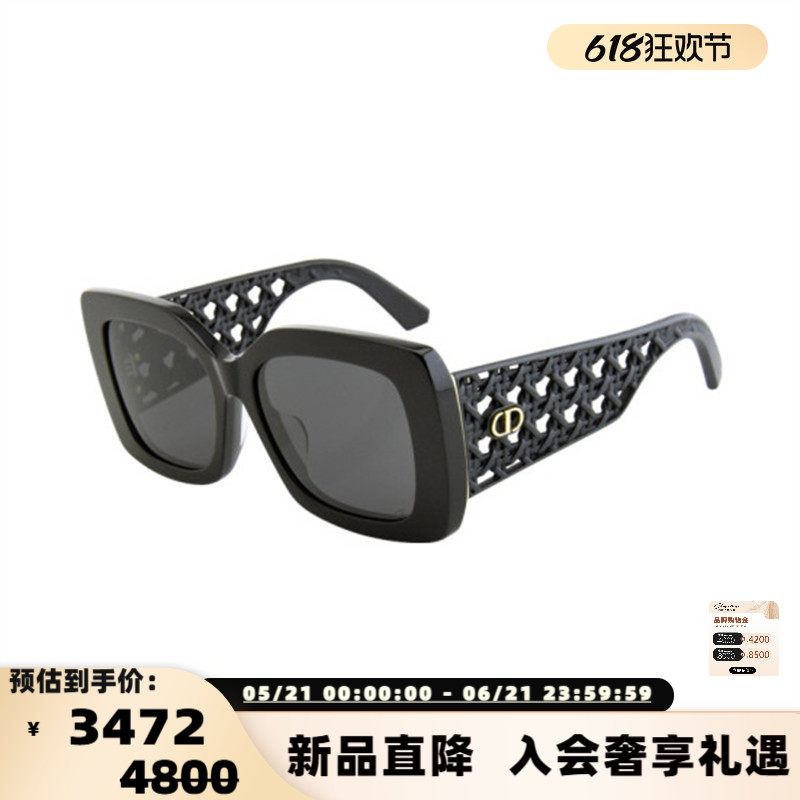 DIOR迪奥 25新款女款镂空藤格纹太阳镜大框墨镜银泰百货 300211