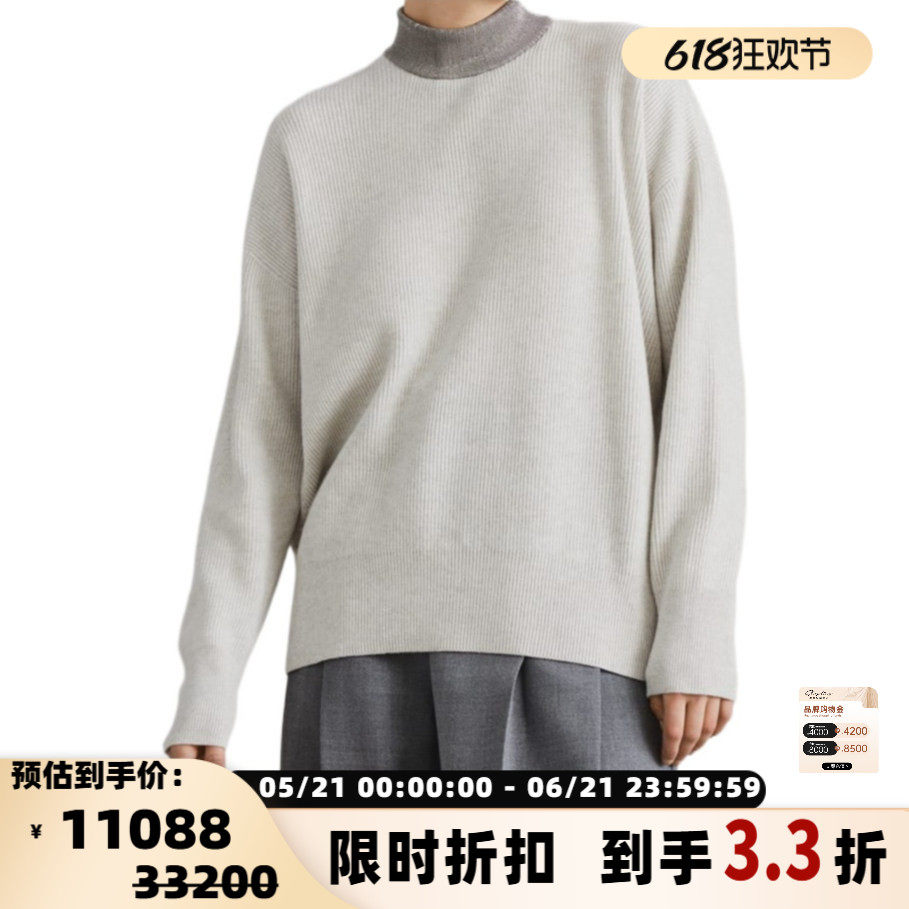 BC/Brunello Cucinelli 秋冬女士简约半高领宽松羊绒毛衣银泰