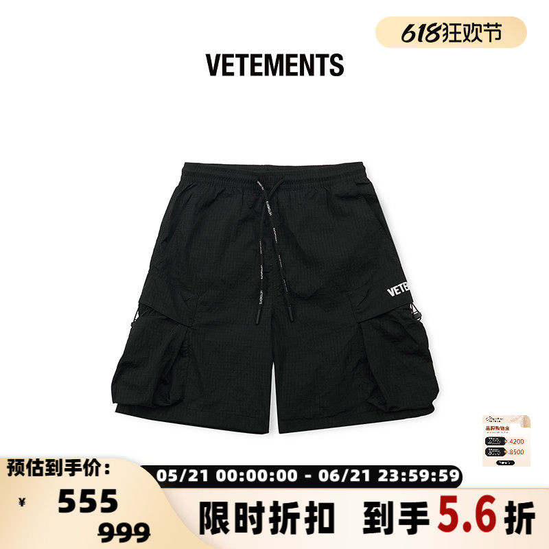 VETEMENTS 男士春夏美式街头风亮光花格工装梭织短裤 银泰 301446