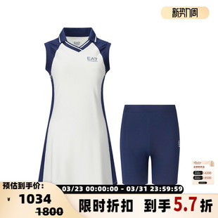 银泰百货 Armani阿玛尼EA7 套装 连衣裙短裤 300095 女士POLO领无袖