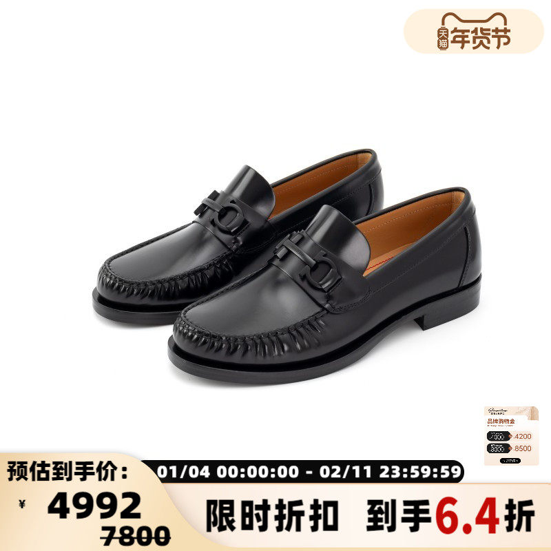 FERRAGAMO/菲拉格慕 男士黑色圆头乐福鞋银泰百货301574,女鞋,乐福鞋（豆豆鞋）,淘宝优惠券,粉丝福利购,淘宝优惠卷