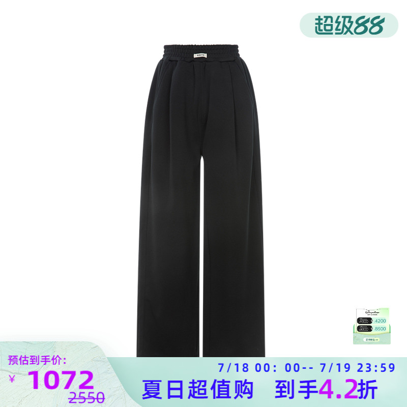 RECTO春季新款女士黑色日常通勤松紧腰直筒阔腿休闲西装长裤