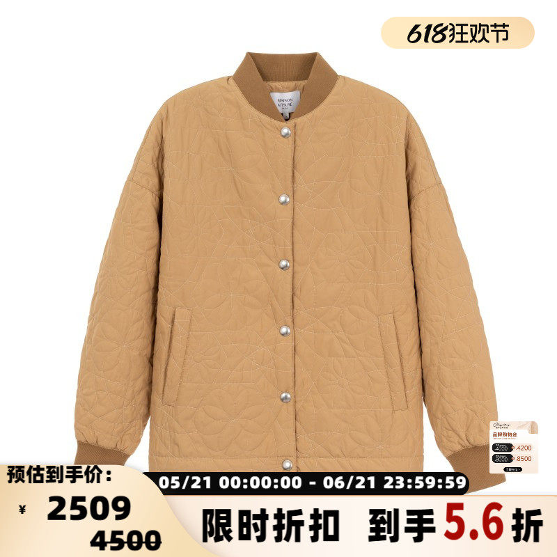 MAISON KITSUNE 女士宽松立领单排扣棉服外套银泰百货精品 301574