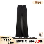 PARIS 长裤 春季 AMI 黑色棉质显瘦修身 女士微喇阔腿裤 休闲裤 银泰