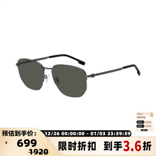 BOSS 遮阳金属半框太阳镜 25春夏男女款 商务个性 300211 时尚 HUGO
