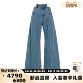 马吉拉春夏凸腰解构阔腿女牛仔裤 Maison Margiela 银泰百货301574