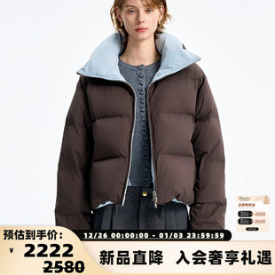 25秋冬女士撞色双面短羽绒服银泰百货 简白 301257 white concise