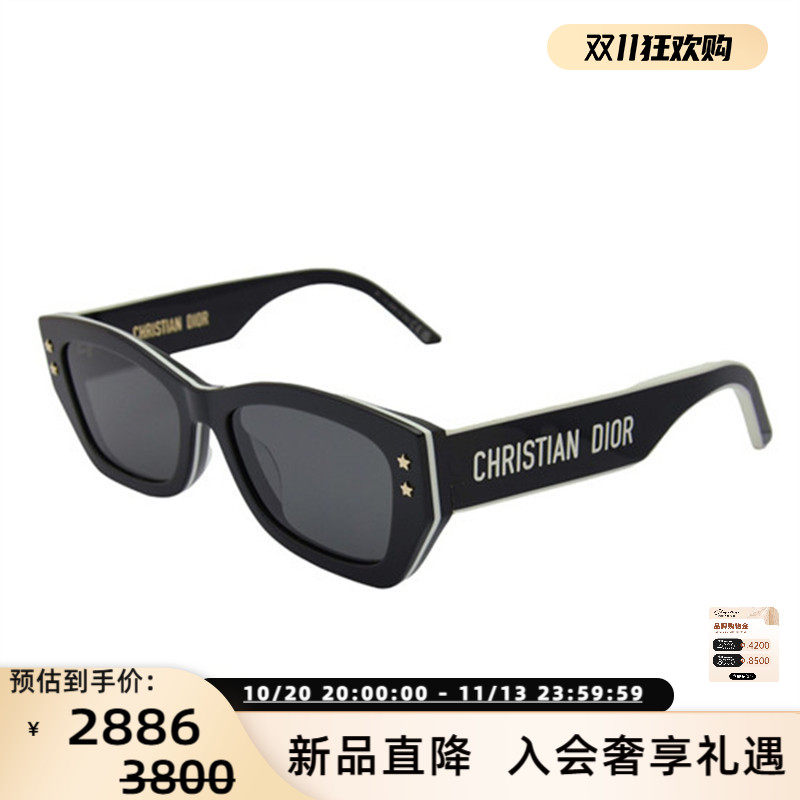 DIOR迪奥 25新款女士时尚太阳镜小框墨镜银泰百货精品 300211