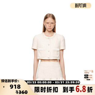 女士金属流光缎面抽褶拼接粗花呢外套银泰301469 春季 SHRO ENRO