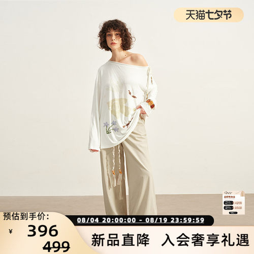 Sofitte26春夏女士休闲飞鸟小马图案斜肩长袖T恤 银泰百货 301355