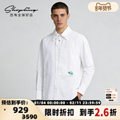 方领系扣徽标刺绣衬衣银泰百货精品 WOOYOUNGMI 秋冬男士 301596
