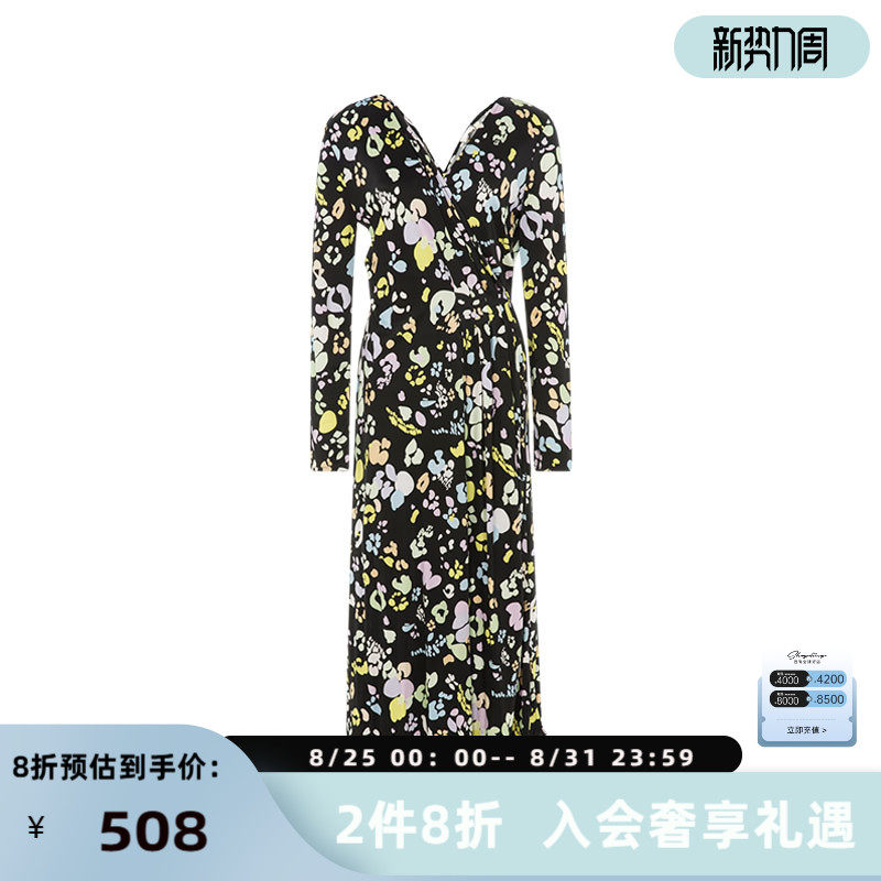 ���ۿۡ�STINE GOYA Ůʿ��԰���ɫ�黨��������ȹ��̩