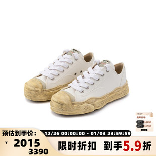 YASUHIRO 银泰百货 男士 帆布鞋 301574 做旧低帮休闲运动鞋 MIHARA