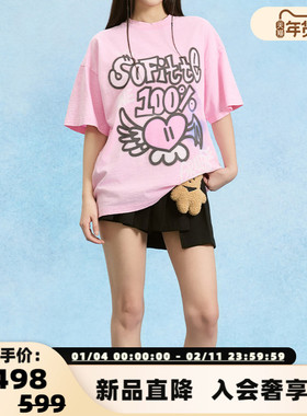 Sofitte春夏新款女士趣味印花圆领短袖T恤上衣银泰百货精品301355