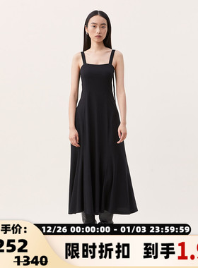 Ninety Percent 春季黑色优雅气质女士收腰吊带长款连衣裙