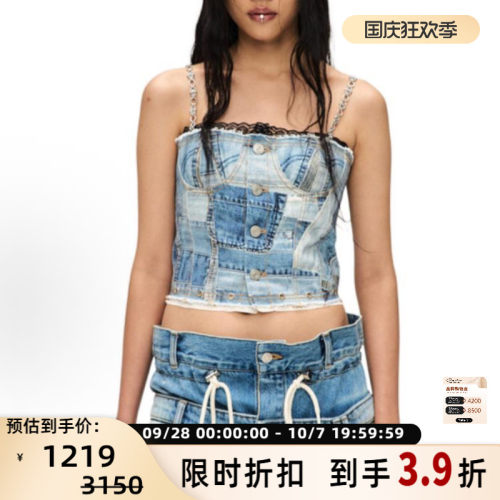 andersson bell女士辣妹风牛仔拼接蕾丝链条吊带背心 银泰 301574