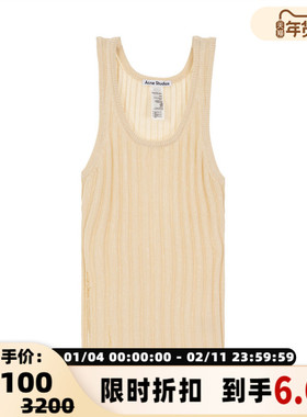 ACNE STUDIOS 春夏新款女士潮流宽肩带吊带背心银泰百货 301574