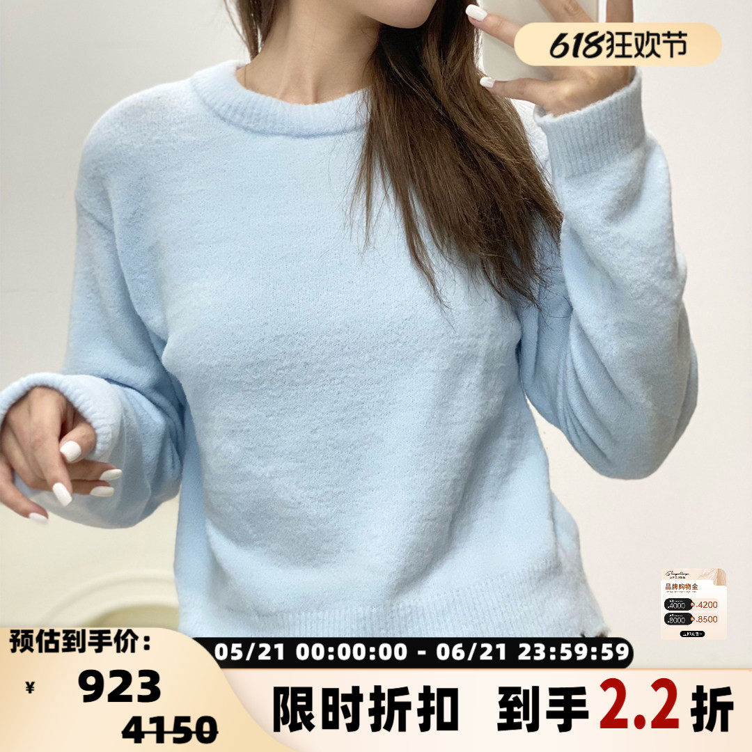 TIBI 女士毛绒短款针织衫毛边设计感圆领慵懒风毛衣银泰 301596