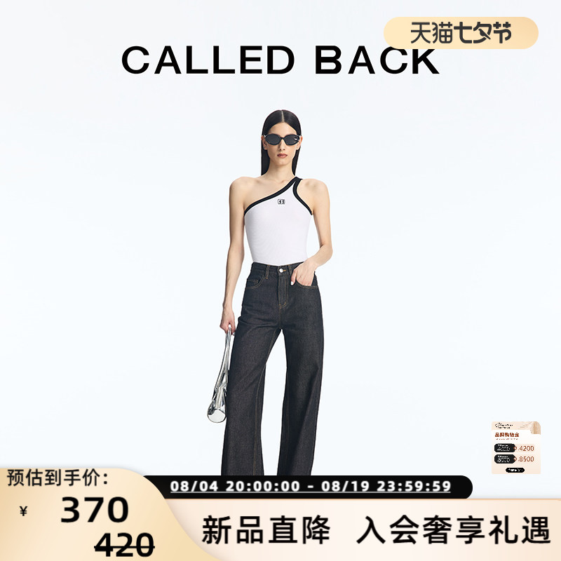CALLED BACK 春夏新款单肩吊带撞色背心打底舒适 301363 - 实物图
