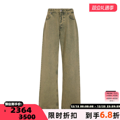 AMI PARIS 秋冬新款男士纯色简约直筒牛仔裤银泰百货精品 301574