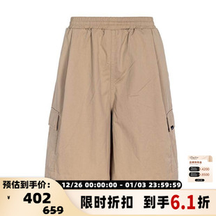 休闲时尚 男士 卡其色工装 短裤 301574 LMC 银泰百货精品 新款