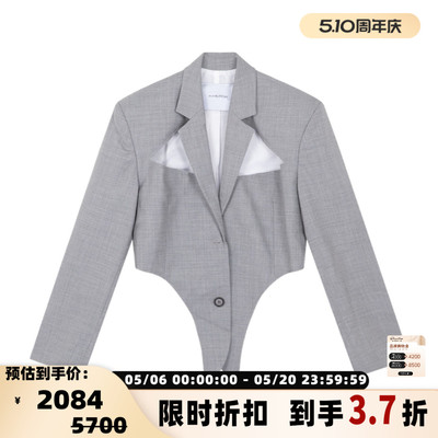 pushBUTTON女士春解构风高腰辣妹不规则短款西装外套 银泰 301604