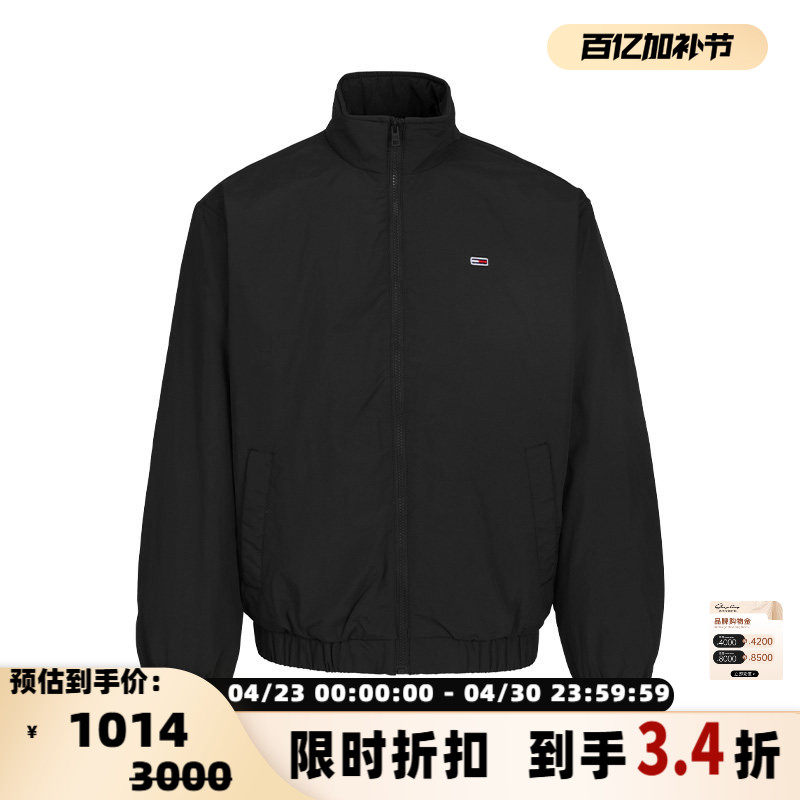 TOMMY汤米 新款男士纯色休闲运动外套夹克银泰百货 301353