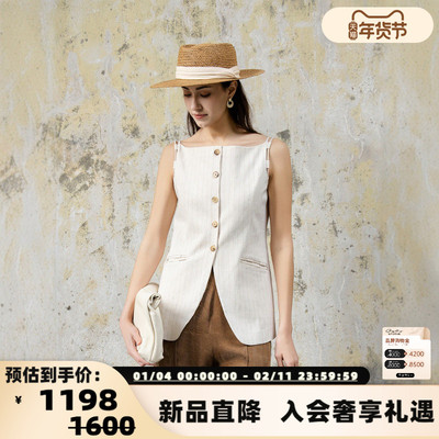 KAR PEISKOS 女士叶芋森林棉麻条纹西装马甲银泰百货精品 301600